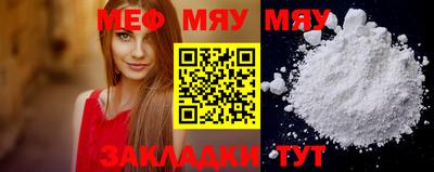 марки lsd Усть-Джегута