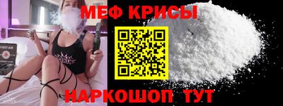 мдма Уссурийск