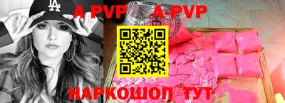 каннабис Туймазы