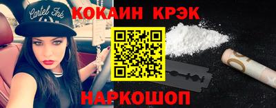 марки lsd Усть-Джегута