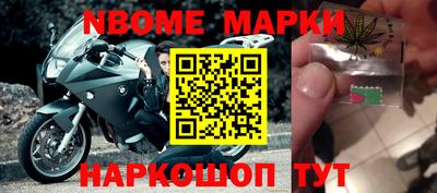 мдма Уссурийск