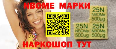 соль курить ск Усть-Илимск