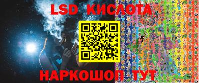 соль курить ск Усть-Илимск