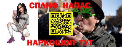 марки lsd Усть-Джегута