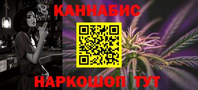 марки lsd Усть-Джегута