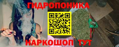 мдма Уссурийск