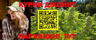 марки lsd Усть-Джегута