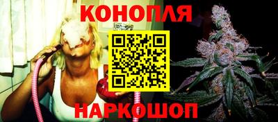 соль курить ск Усть-Илимск