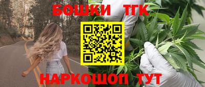 соль курить ск Усть-Илимск
