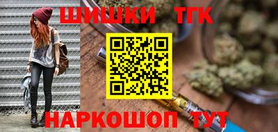 мдма Уссурийск
