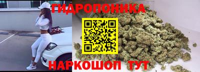 соль курить ск Усть-Илимск