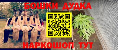 марки lsd Усть-Джегута