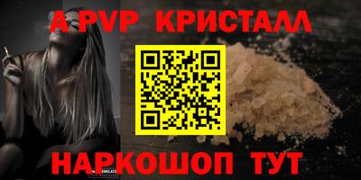 мдма Уссурийск