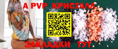 PSILOCYBIN Тулун