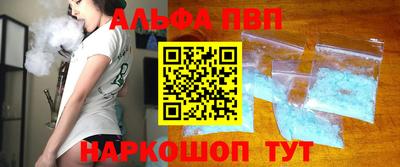 марки lsd Усть-Джегута