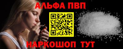 марки lsd Усть-Джегута