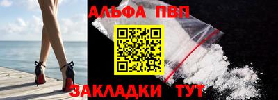 каннабис Туймазы