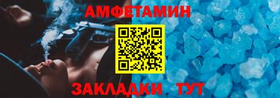 марки lsd Усть-Джегута