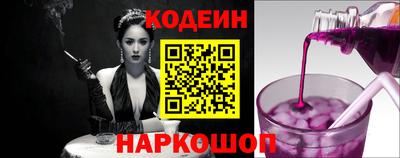 амфетамин Тула