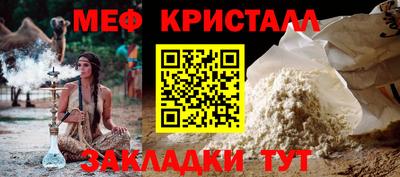 марки lsd Усть-Джегута