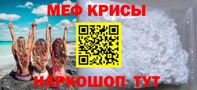 соль курить ск Усть-Илимск